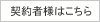 ID&PASSWORD
